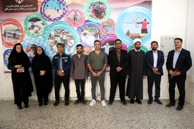 تقدیر از رییس اداره ورزش و جوانان شهرستان بافق در هفته تربیت بدنی
