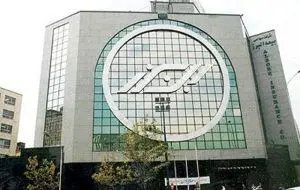با تحقق سود ۲۰ هزار میلیارد ریالی؛ بیمه البرز بر قله سودآوری صنعت بیمه ایستاد
