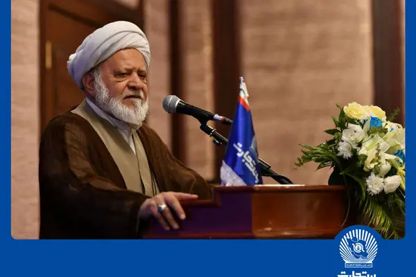 تأمین مالی زنجیره‌ای بانک تجارت موجب تقویت تولید ملی شده است
