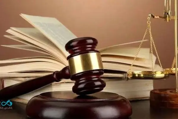 اجاره حساب یا کارت بانکی به دیگران پیگرد قانونی دارد
