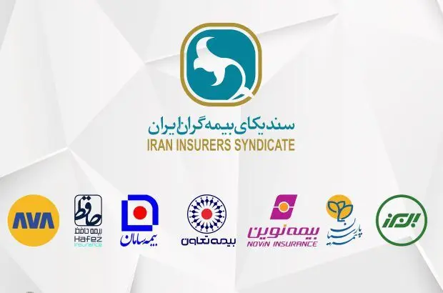 دیدار تعدادی از مدیران عامل موسسات بیمه با دبیرکل سندیکای بیمه گران ایران
