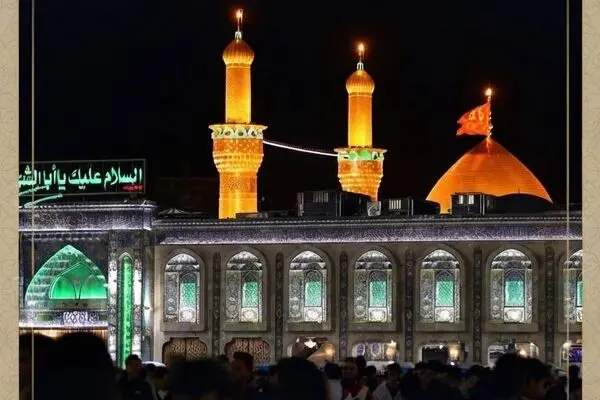 بیمه ایران، همپای زائران
