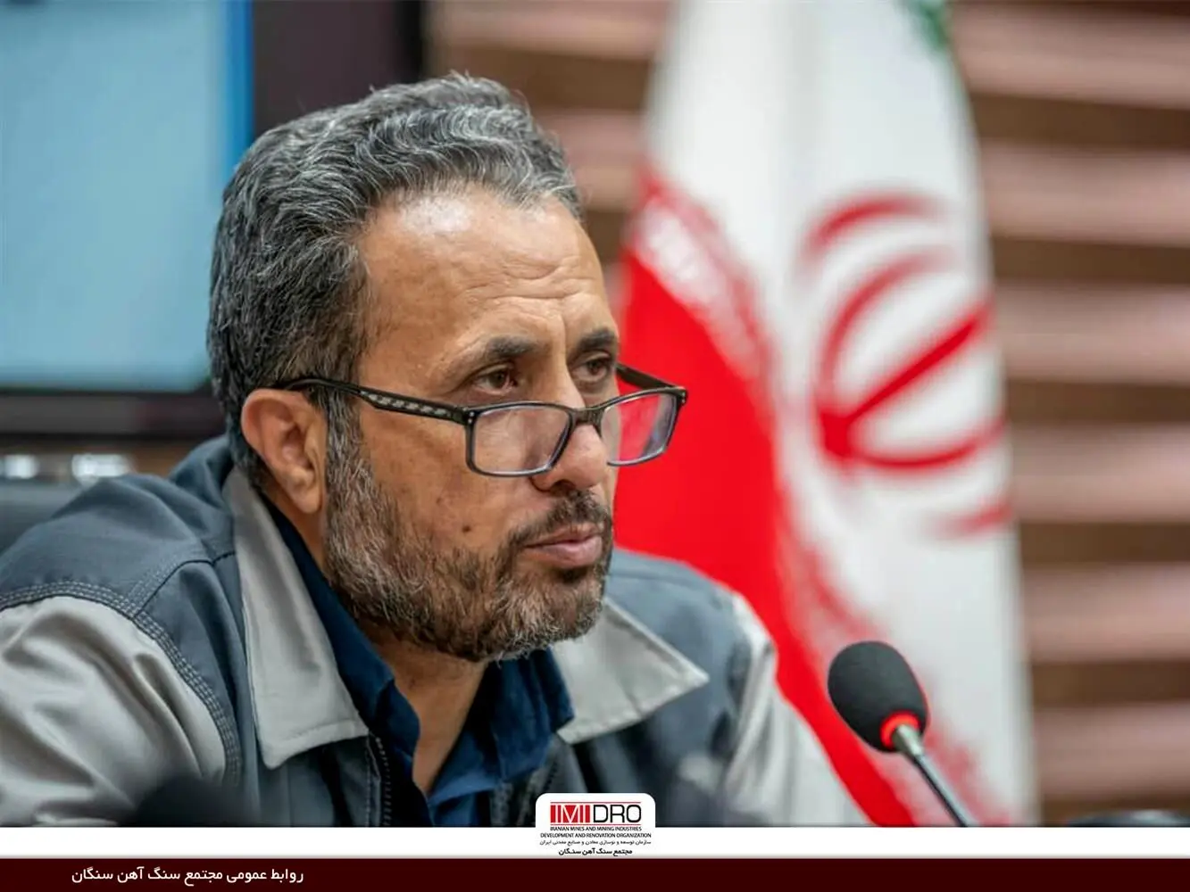 مجتمع سنگ‌آهن سنگان دبیر کارگروه اکتشاف و شورای سیاست‌گذاری اکتشافات معدنی استان خراسان رضوی شد
