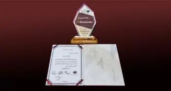 کسب رتبه برتر توسط روابط عمومی بانک توسعه صادرات ایران در جشنواره برترین‌های روابط عمومی
