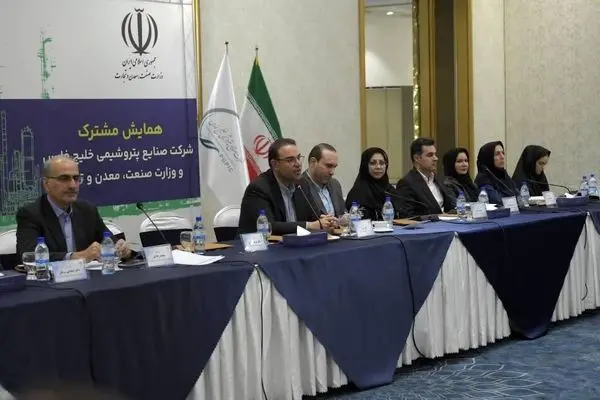 نقش بی‌بدیل شرکت صنایع پتروشیمی خلیج‌فارس در ارزآوری/ یک لاین ویژه برای تامین ارز شرکت‌های پتروشیمی ایجاد شد
