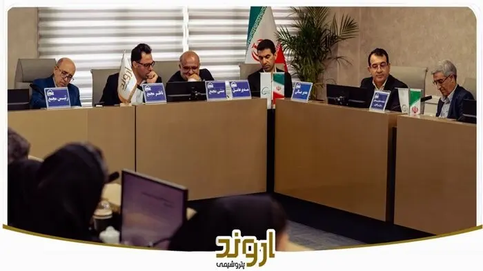 مهر تایید سهامداران به عملکرد «اروند» با رشد تولید و فروش پایدار با نگاهی توسعه‌محور/ سود خالص شرکت حدود ۵۰ درصد افزایش یافت
