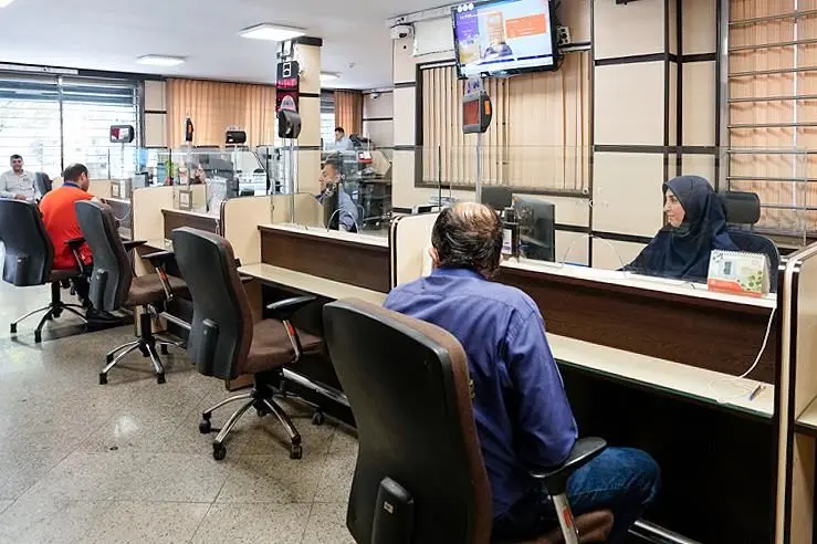 مشتریان بانک مسکن در تعطیلی دهم آذرماه به کدام شعب مراجعه کنند؟
