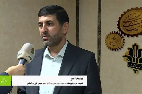 افزایش سرمایه بانک کشاورزی را با جدیت دنبال می کنیم
