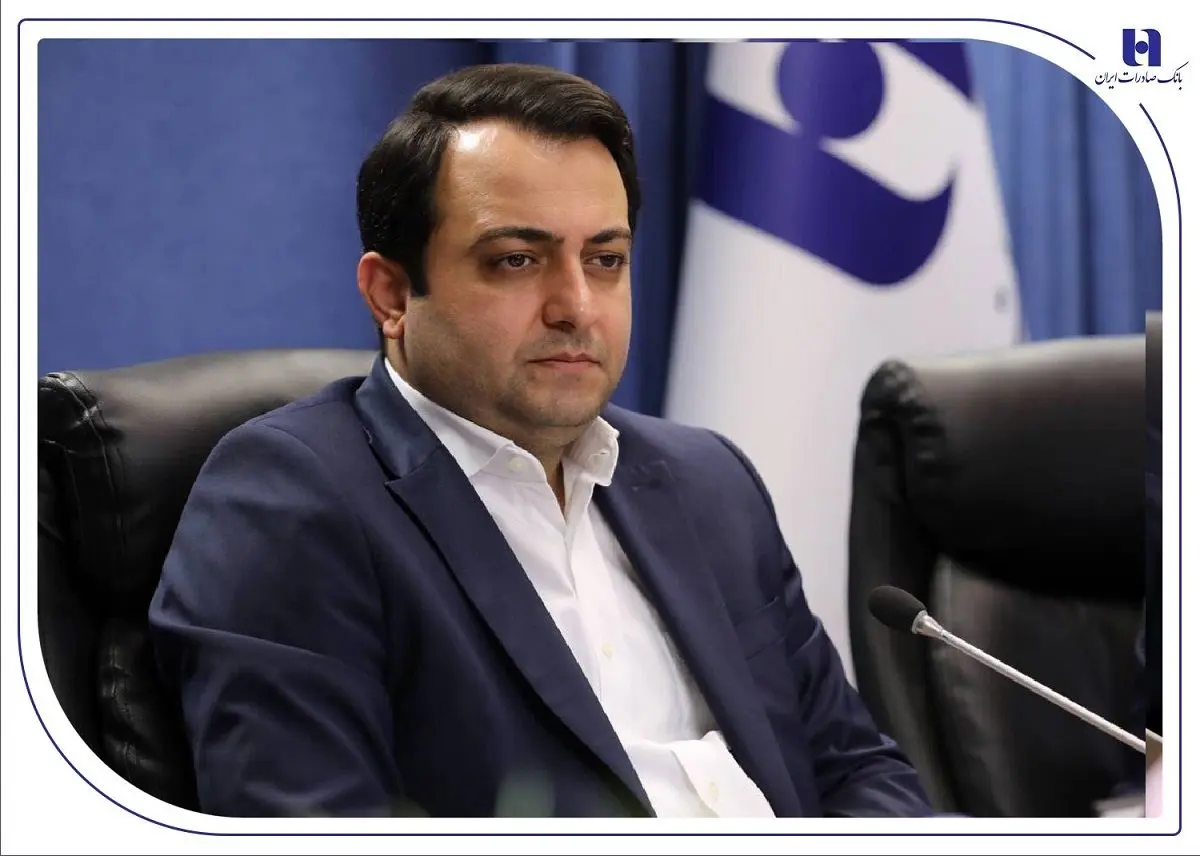 اصلاح ساختارهای مالی و فناورانه، رمز پایداری و رقابت‌پذیری بانک صادرات ایران
