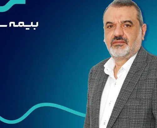 «صنعتی» سرپرست شرکت بیمه سینا شد
