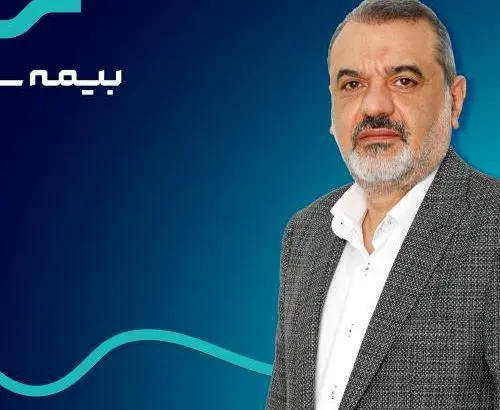 «صنعتی» سرپرست شرکت بیمه سینا شد
