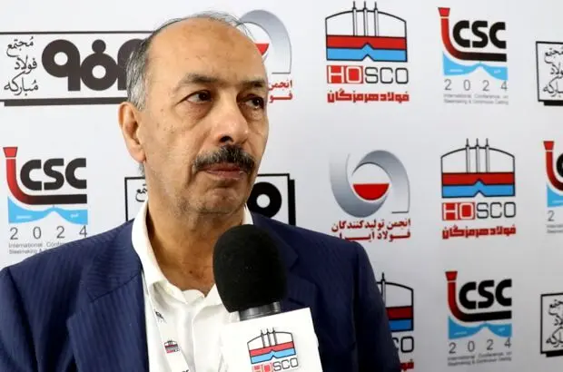 رشد سطح ارائه مقالات در سومین کنفرانس فولادسازی
