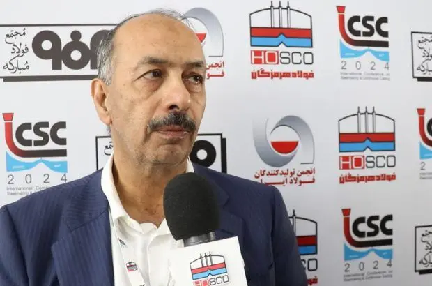 رشد سطح ارائه مقالات در سومین کنفرانس فولادسازی
