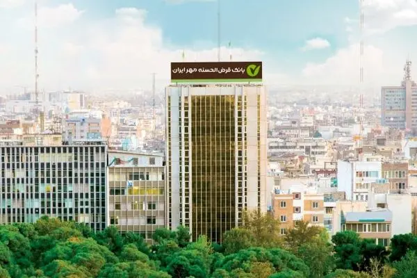 طرح بخشودگی جرایم دیرکرد در بانک قرض‌الحسنه مهر ایران تمدید شد
