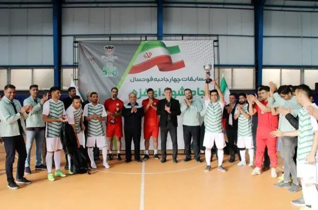 ذوب آهن میزبان مسابقات فوتسال گرامیداشت شهدای غزه و کرمان
