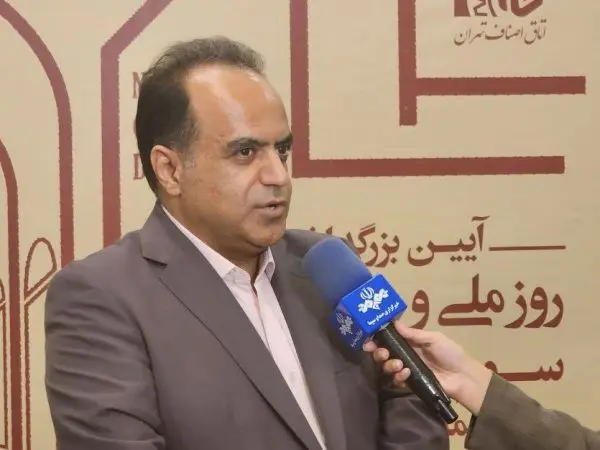 ظرفیت و پنانسیل بالای صنعت طلا و جواهر در تولید و اشتغالزایی
