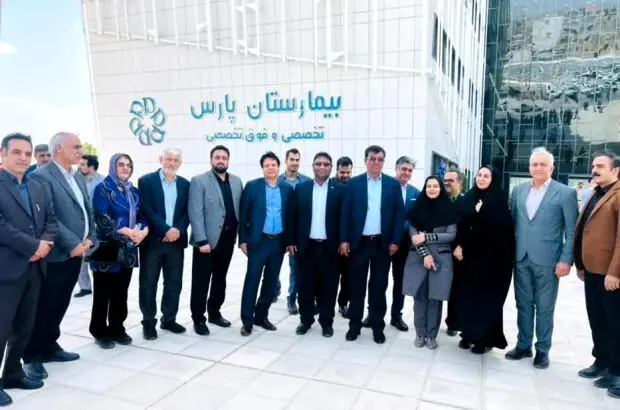 افتتاح بیمارستان پارس با تسهیلات بانک صنعت و معدن و با حضور وزرای نیرو و نفت در استان سیستان و بلوچستان
