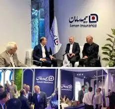 بازدید مدیرعامل بیمه سامان از هفدهمین نمایشگاه بین المللی صنعت مالی
