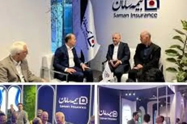 بازدید مدیرعامل بیمه سامان از هفدهمین نمایشگاه بین المللی صنعت مالی
