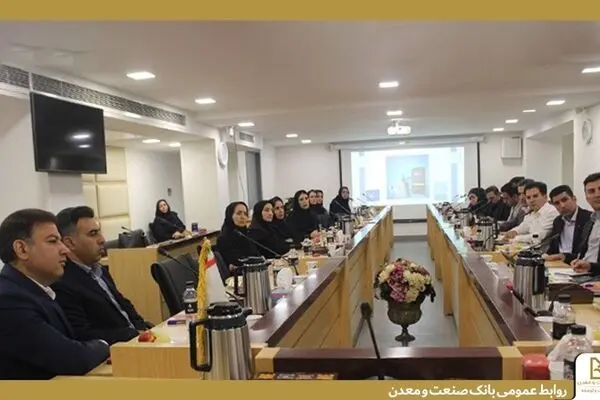برگزاری چهارمین کارگاه آموزشی پلتفرم تیم بانک با محوریت توسعه خدمات دیجیتال
