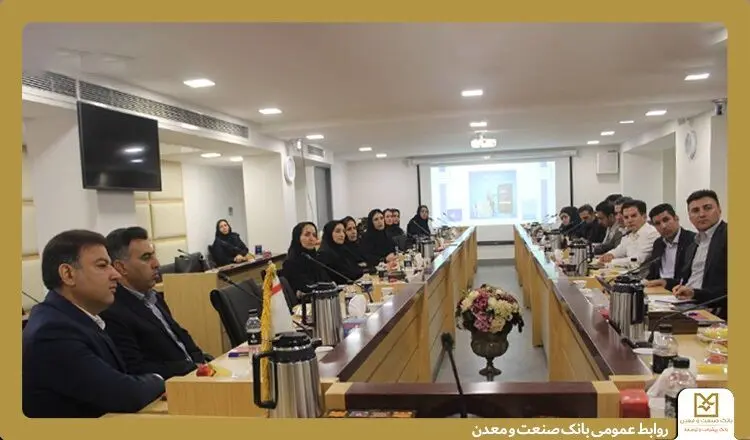 برگزاری چهارمین کارگاه آموزشی پلتفرم تیم بانک با محوریت توسعه خدمات دیجیتال
