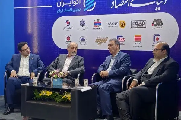 تحول در تصمیم‌سازی صنعت فولاد؛ سعدمحمدی در سمپوزیوم فولاد بر برنامه‌ریزی دقیق و حضور فعال در بازارهای جهانی تأکید کرد
