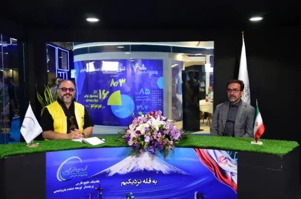 پروژه پلی آلومینیوم کلراید پتروشیمی ارومیه، تا پایان سال افتتاح می‌شود
