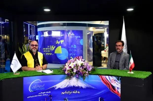 پروژه پلی آلومینیوم کلراید پتروشیمی ارومیه، تا پایان سال افتتاح می‌شود
