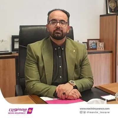 بیش از ۳۰ درصد پرتفوی استان اصفهان بیمه نوین به بیمه‌های زندگی تعلق دارد

