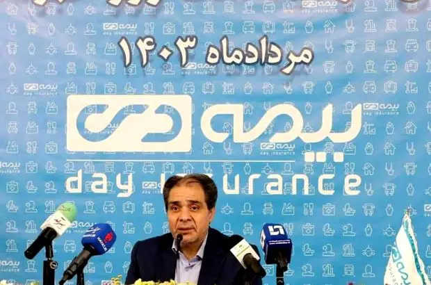 پیام تبریک مدیرعامل شرکت بیمه دی به مناسبت روز خبرنگار