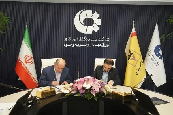 یک سالگی بیمه نامه مراقبت بلند مدت (سرو) بیمه کوثر
