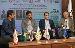 ارتقا محصولات بیمه ای همسو با افزایش آگاهی و انتظارات بیمه گذاران،پیش شرط تحول بزرگ در بازار زندگی
