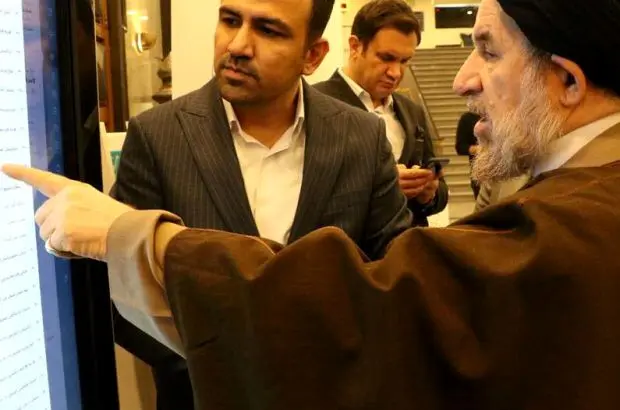 حضور شرکت بیمه دی در کنفرانس ملی تحول دیجیتال، بانک و بیمه
