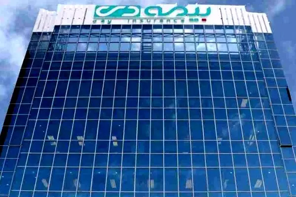  رشد پایدار و سودآوری بیمه دی در سال ۱۴۰۴
