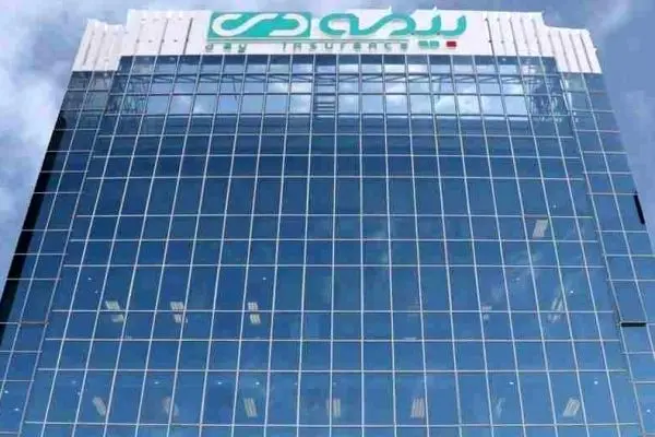  رشد پایدار و سودآوری بیمه دی در سال ۱۴۰۴
