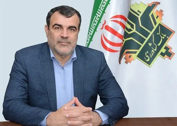 دریافت گواهینامه استاندارد آموزشی بین المللی توسط بانک کشاورزی
