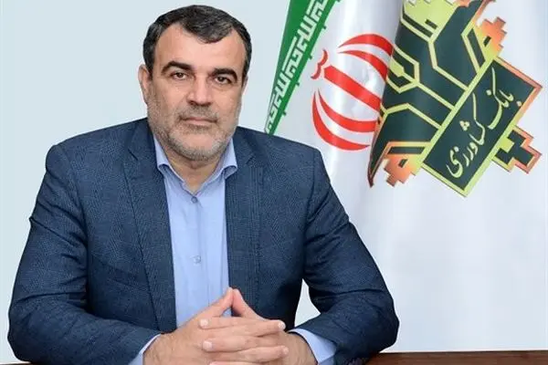 دریافت گواهینامه استاندارد آموزشی بین المللی توسط بانک کشاورزی
