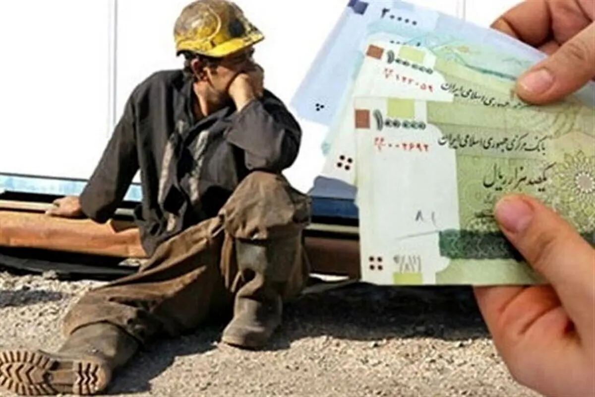 افزایش ۳۵ درصدی حق مسکن کارگران تصویب شد؟