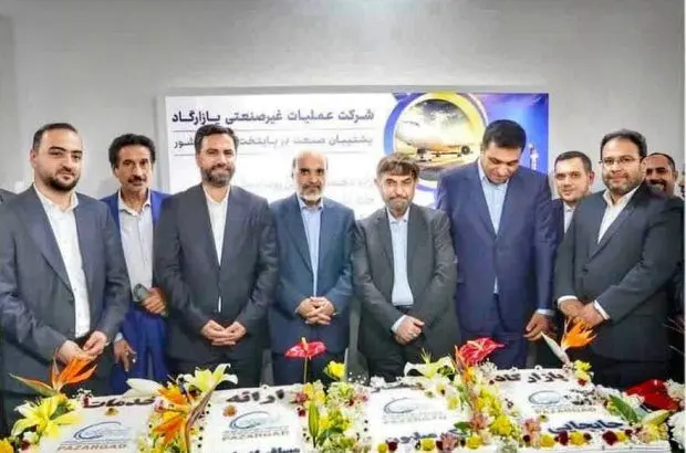 نخستین نمایشگاه بین‌المللی ایران‌پتروکم گشایش یافت
