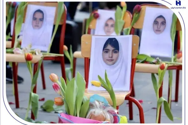 سوگ بانک صادرات ایران در عروج چهار شهید خانواده کریمی در فاجعه مدرسه «شجره طیبه» میناب
