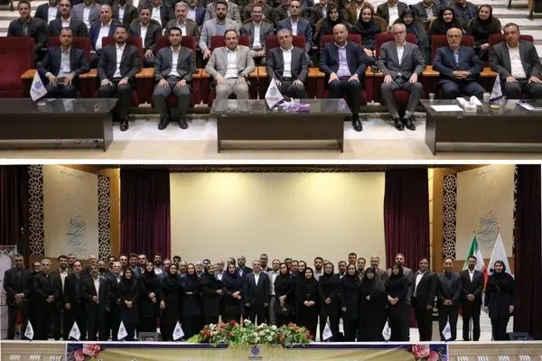 همایش مدیران ستادی و اجرایی شرکت بیمه حکمت صبا با شعار "هم‌افزایی در عمل ، کیفیت پایدار در خدمات" برگزار شد