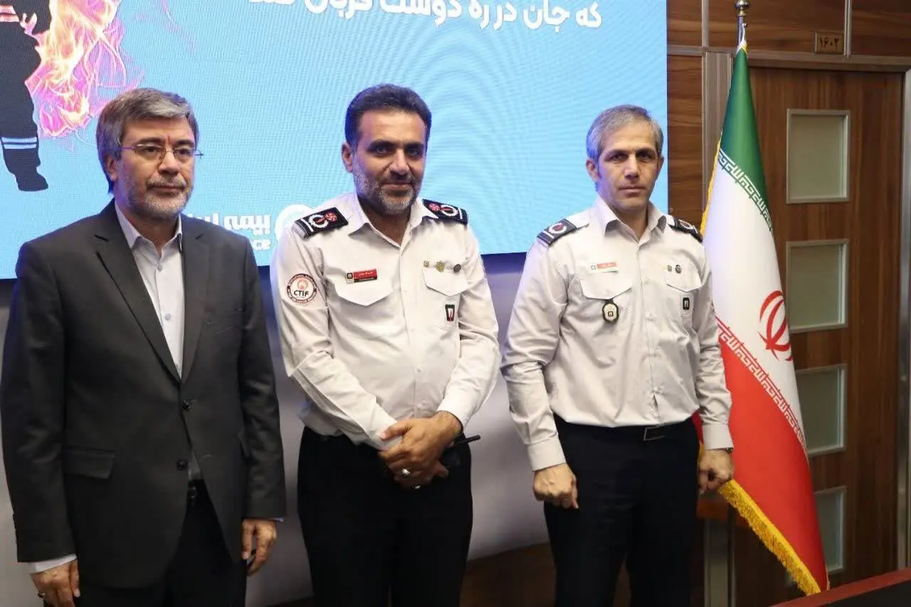 بیمه ایران سنگر امن آتش‌نشانان جان برکف/ قدردان فداکاری فرزندان دلیر این سرزمین هستیم
