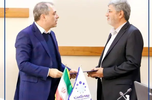با صدور حکمی از سوی دکتر بهاری فر صورت گرفت : انتصاب محمود مصلی نژاد به سمت معاون توسعه مدیریت و منابع شرکت
