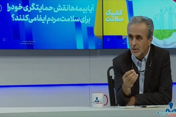 ۵۶۰ میلیون مراجعه بیمه شدگان تامین اجتماعی به مراکز درمانی ملکی و طرف قرارداد
