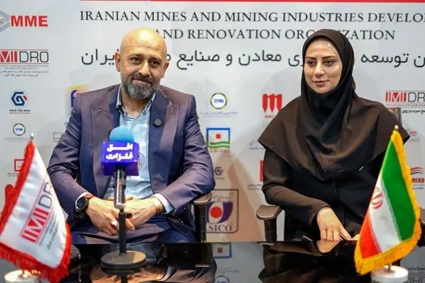 مذاکرات اولیه ایمیدرو با 8 کشور به منظور تعریف همکاری های مشترک معدنی در اکسپو 1404/ از صادرات خدمات فنی و مهندسی تا جذب سرمایه گذار خارجی
