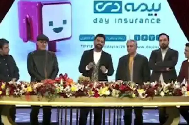 اسامی ۱۰ برنده خوش شانس قرعه کشی سوم بیمه دی
