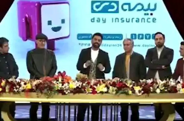 اسامی ۱۰ برنده خوش شانس قرعه کشی سوم بیمه دی
