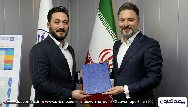 انتصاب کارمند قدیمی بیمه تعاون به عنوان مدیر امور نمایندگان و کارگزاران