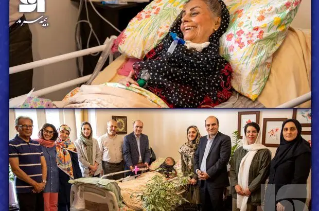 برگزاری جشن تولد یک بیمار بستری در منزل توسط بیمه سرمد
