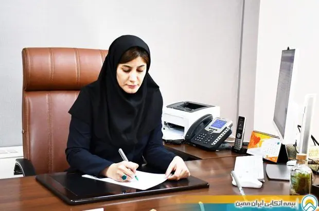 پر صلابت چون “معین”
